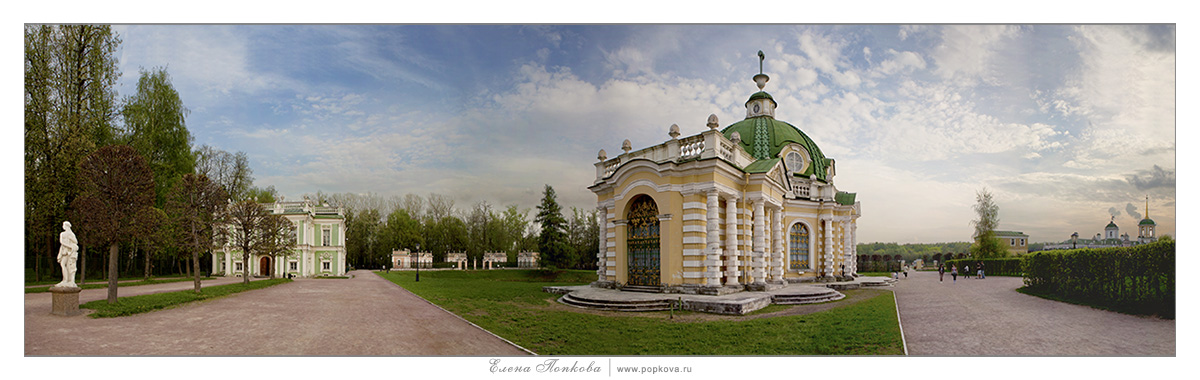 Manor Kuskovo. A grotto