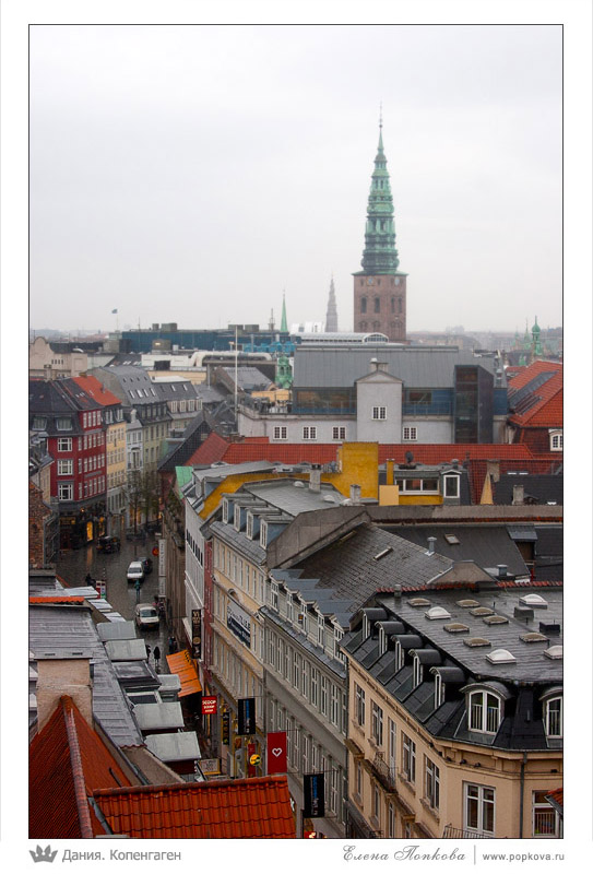 Копенгаген в дожде