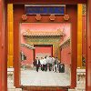 Beijing. Forbidden city